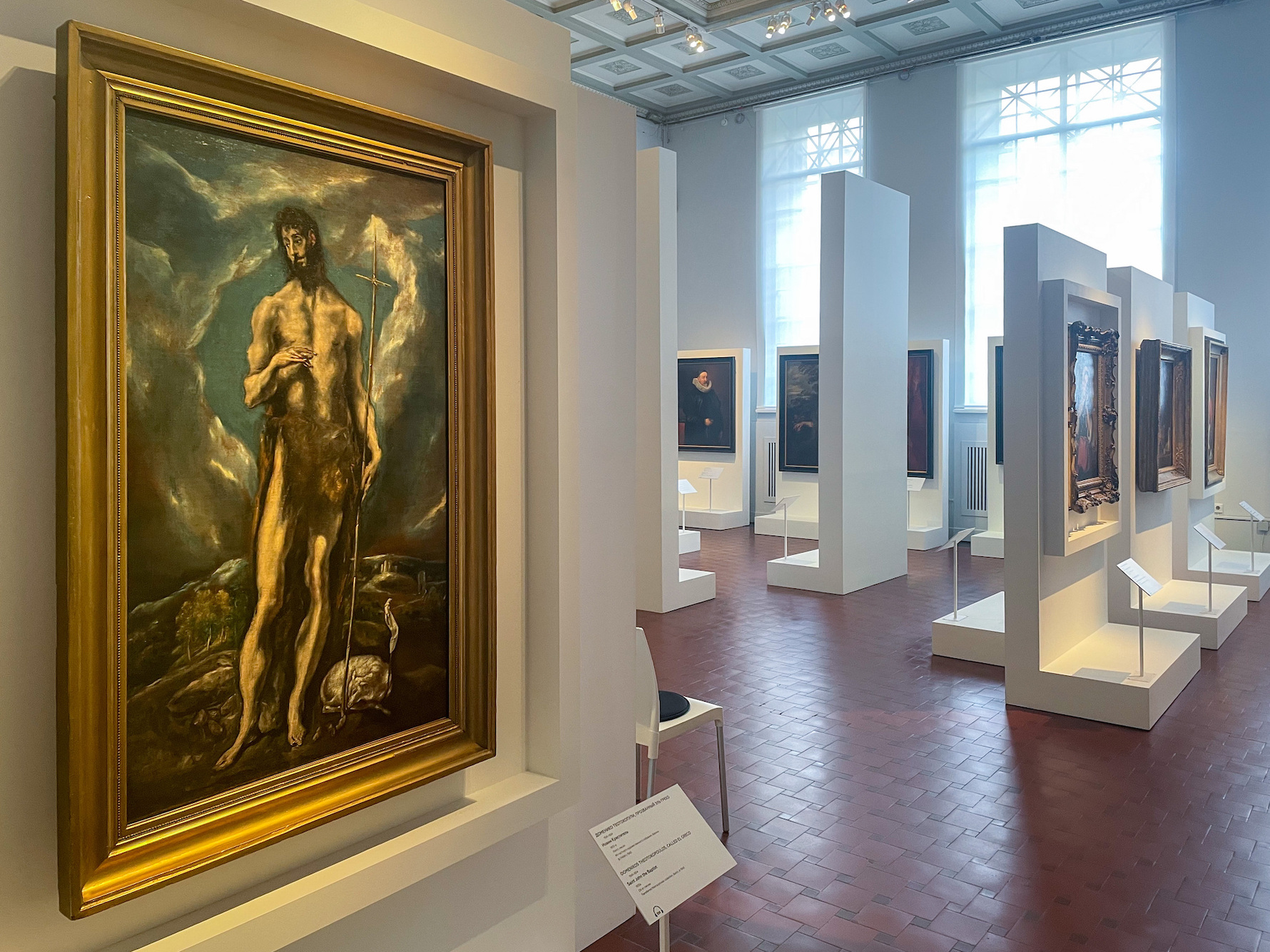 Картина Эль Греко «Иоанн Креститель» вернулась в постоянную экспозицию  Пушкинского музея