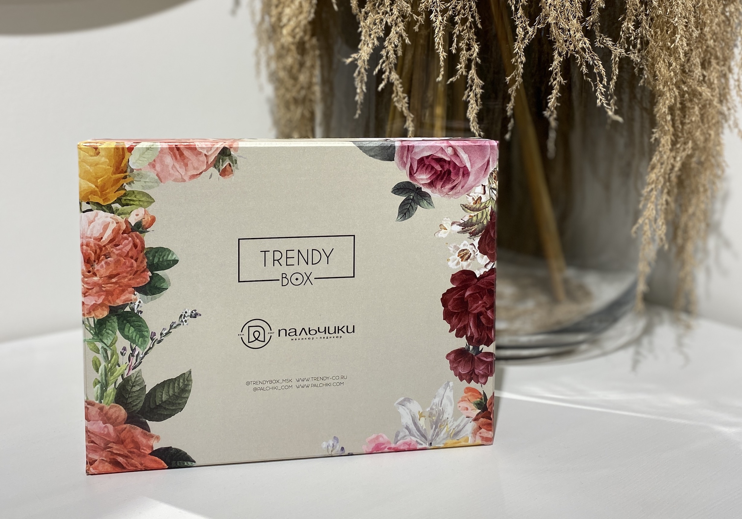 Бьюти-бокс «Пальчики х Trendy Box» в честь 15-летия сети