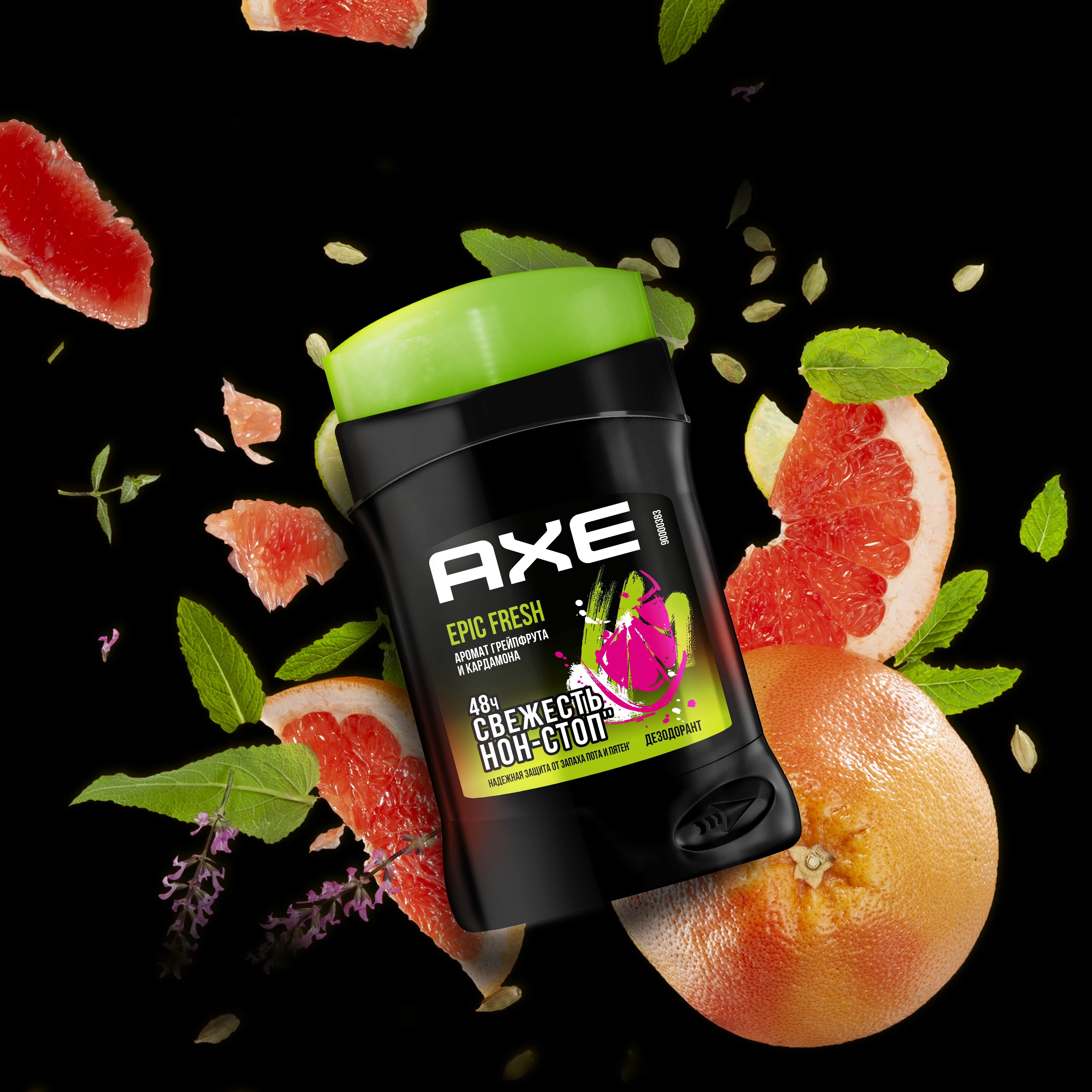 AXE Epic Fresh