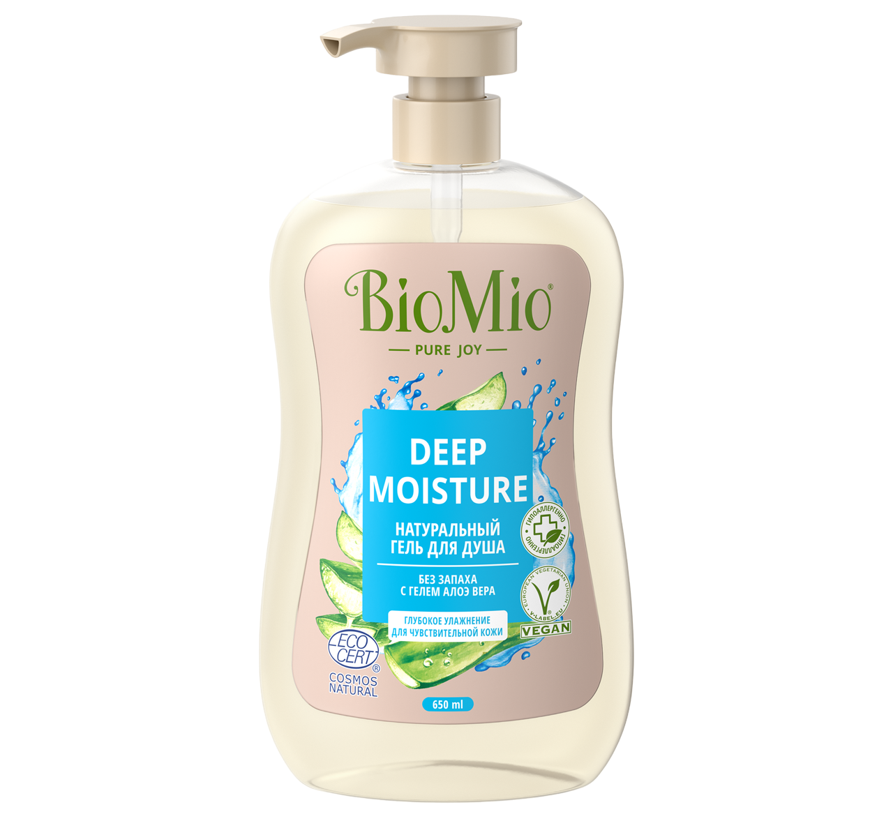 Bio Shower Gel Deep Moisture 650ml