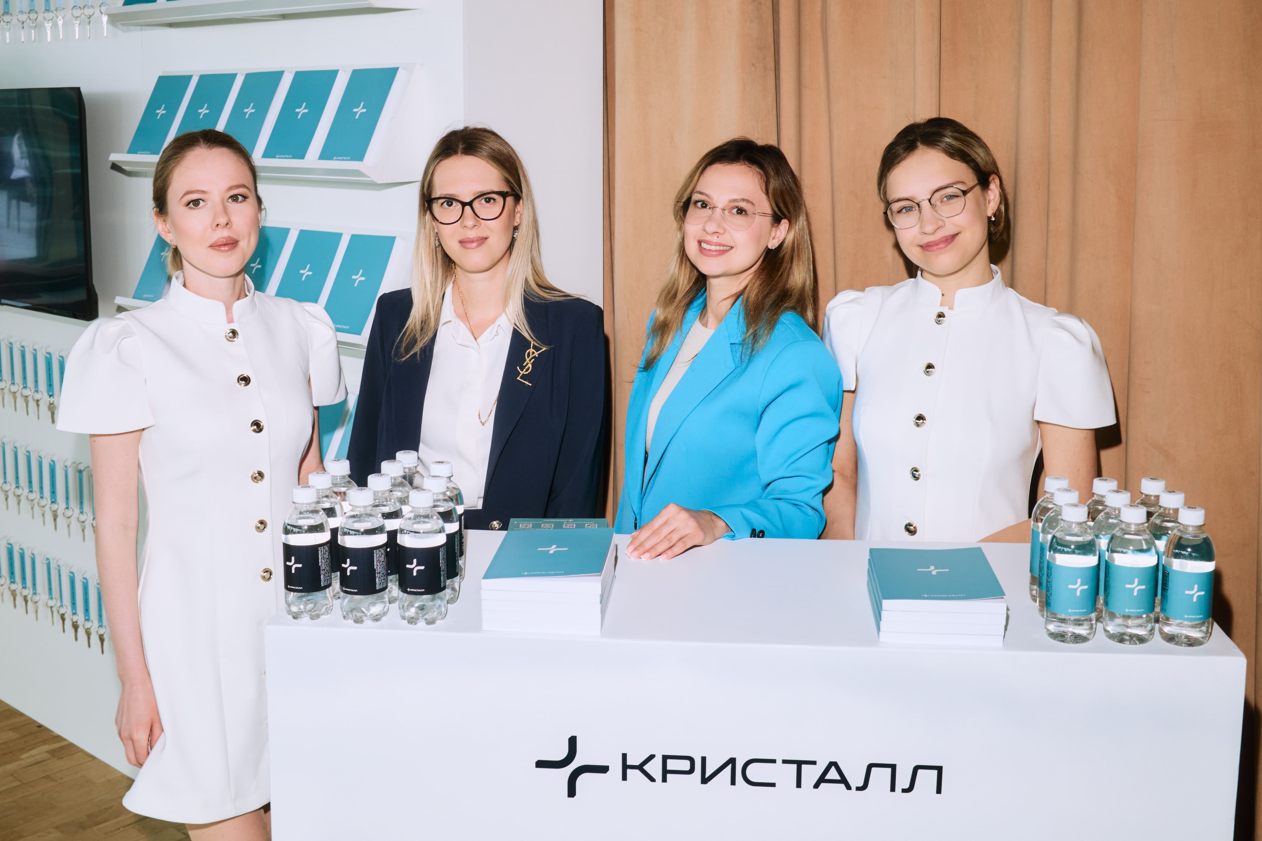Ligne St Barth санаторий Кристалл 5
