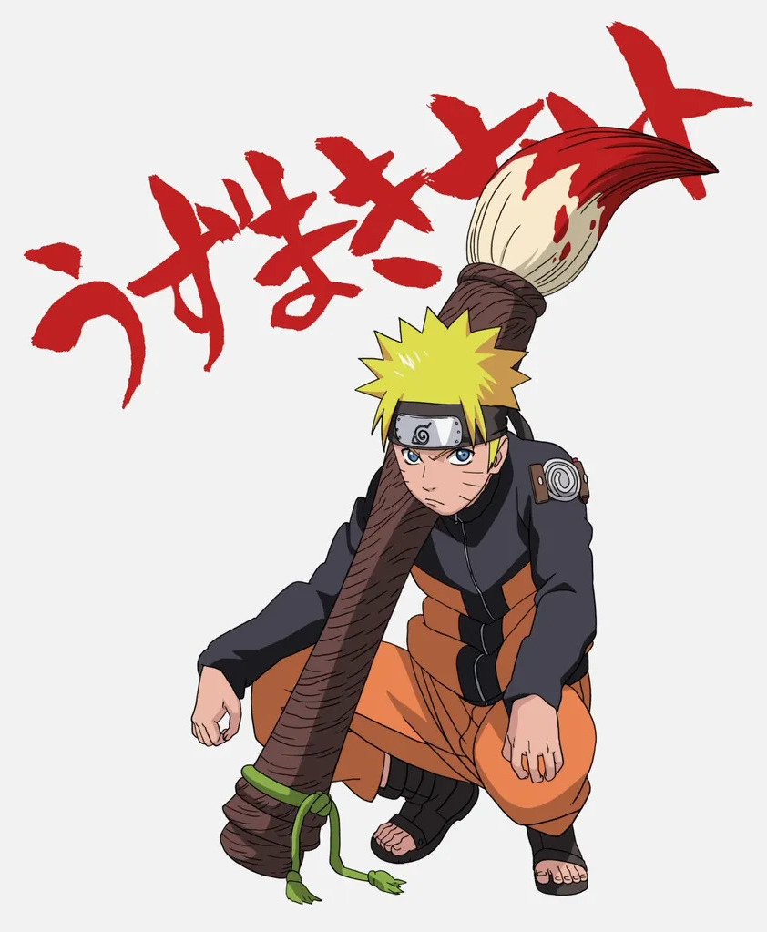 Montblanc Naruto 9