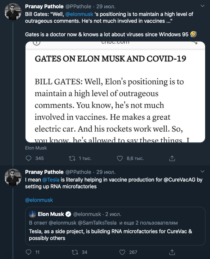 Musk comment