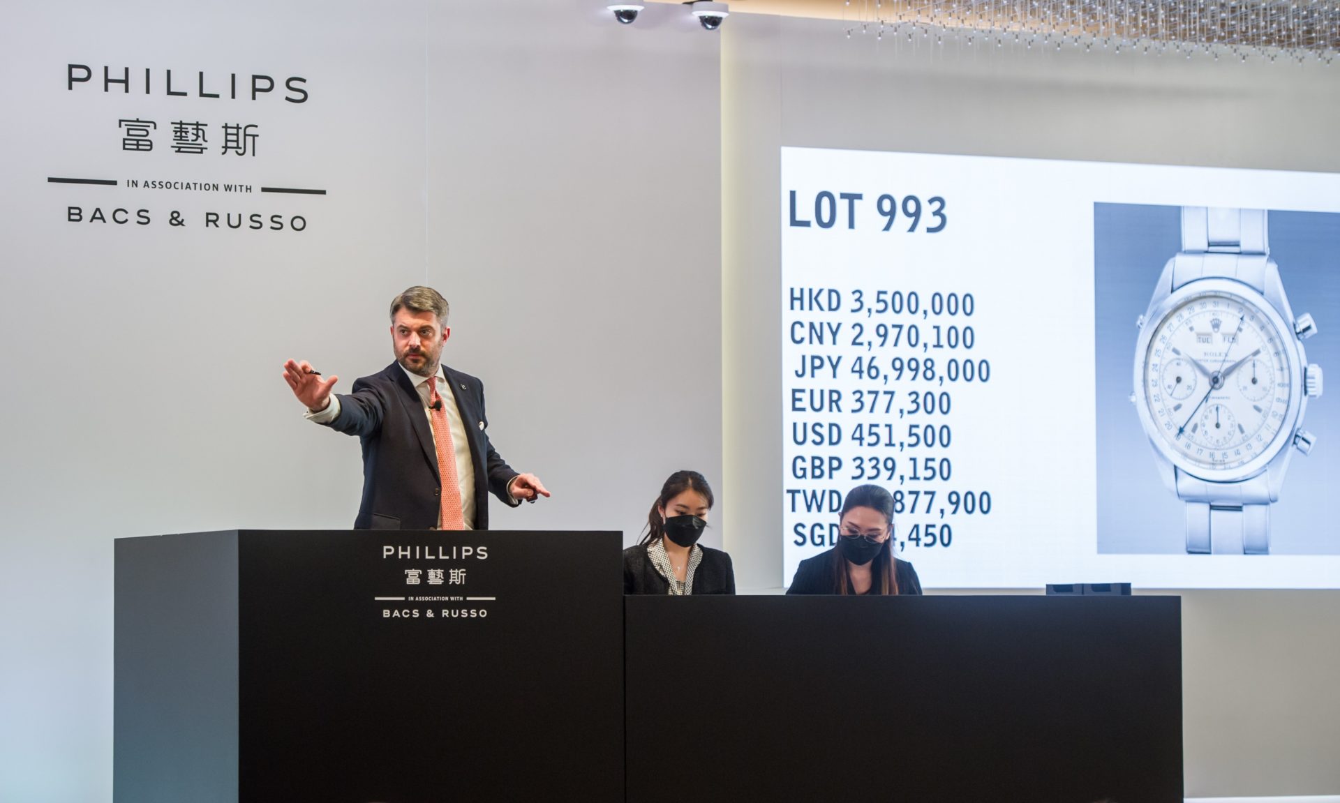 Thomas Perazzi Phillips The Hong Kong Watch Auction XV