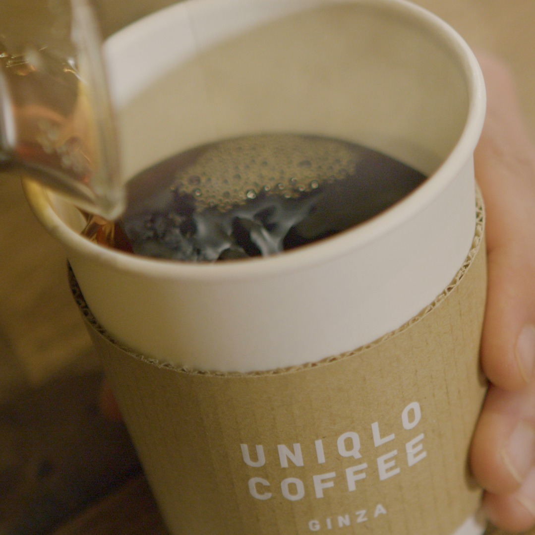 Uniqlo Coffee UNIQLO Ginza