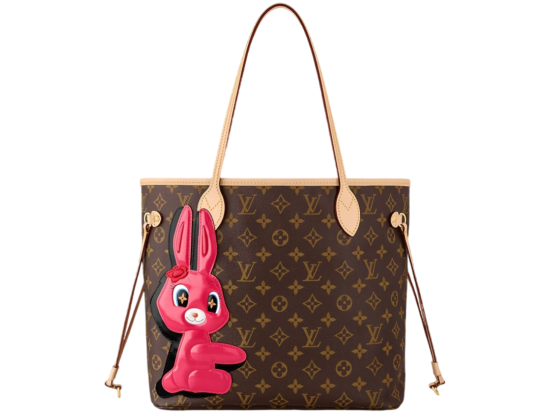 louis vuitton neverfull mm M47200 PM2 Front view Photoroom