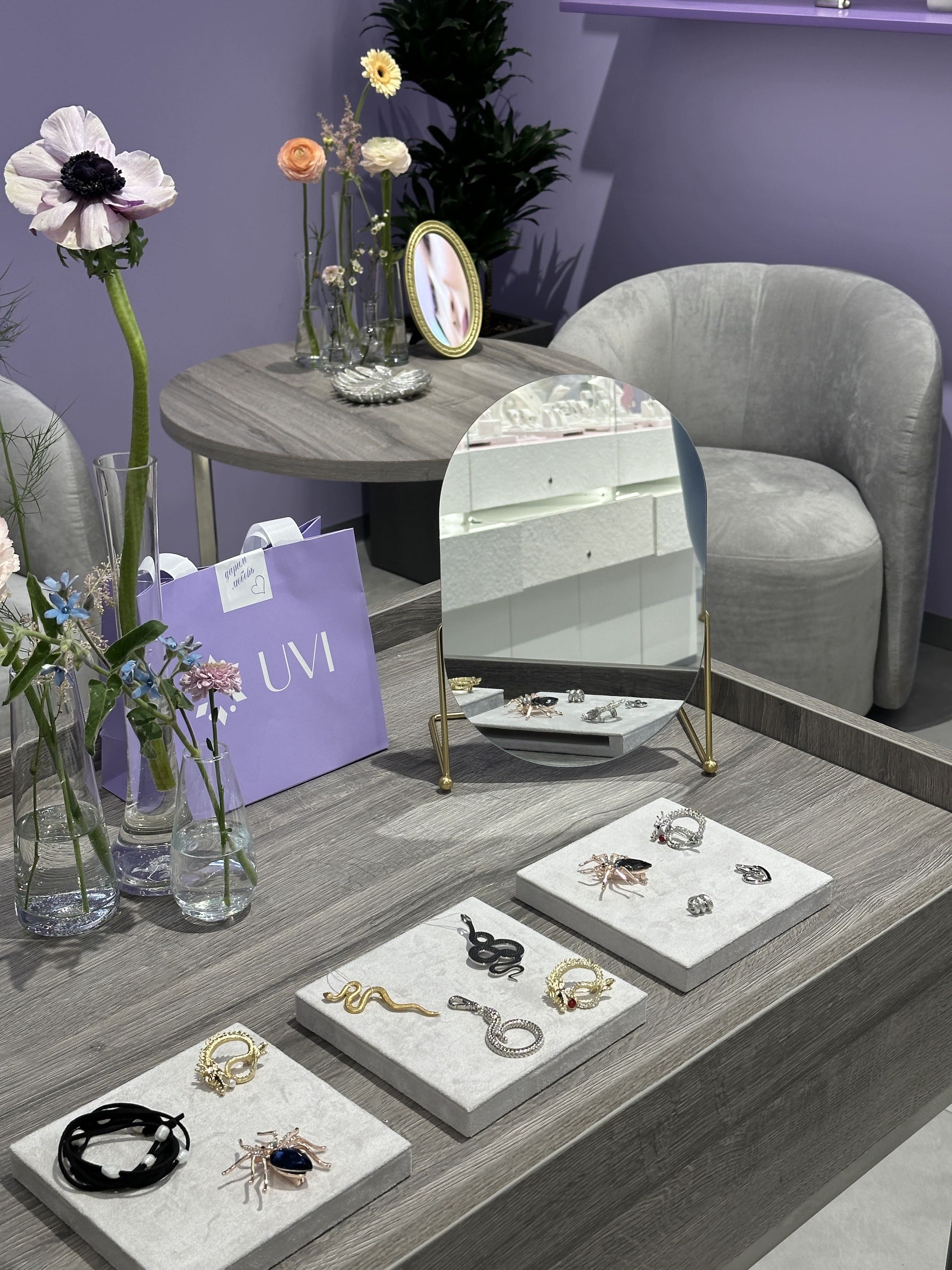 uvi store 4