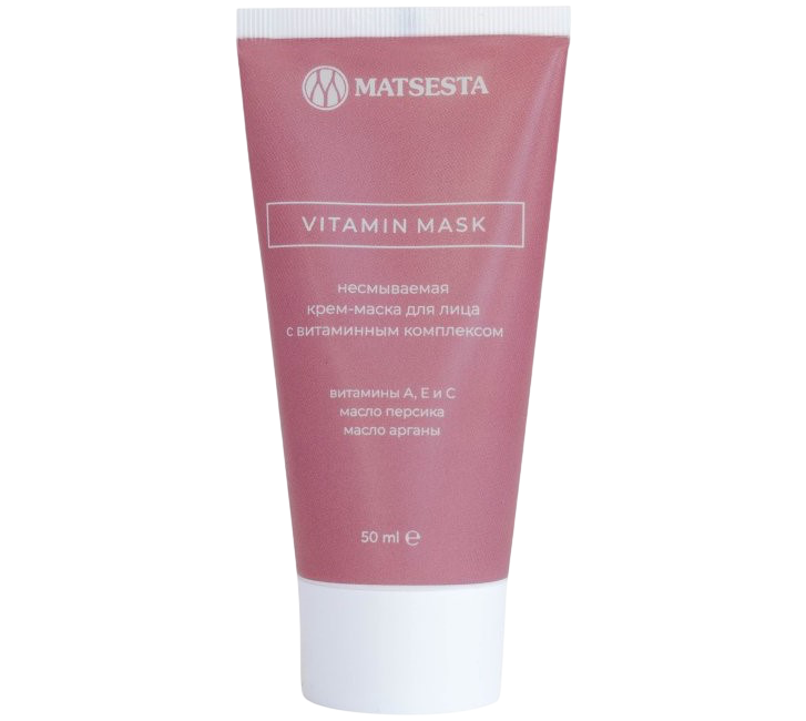 Крем маска для лица с витаминным комплексом VITAMIN MASK MATSESTA