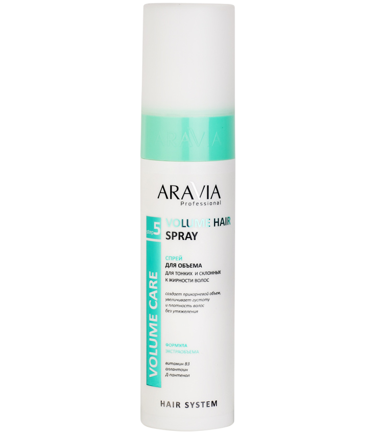 Спрей для объема для тонких и склонных к жирности волос Volume hair spray Aravia
