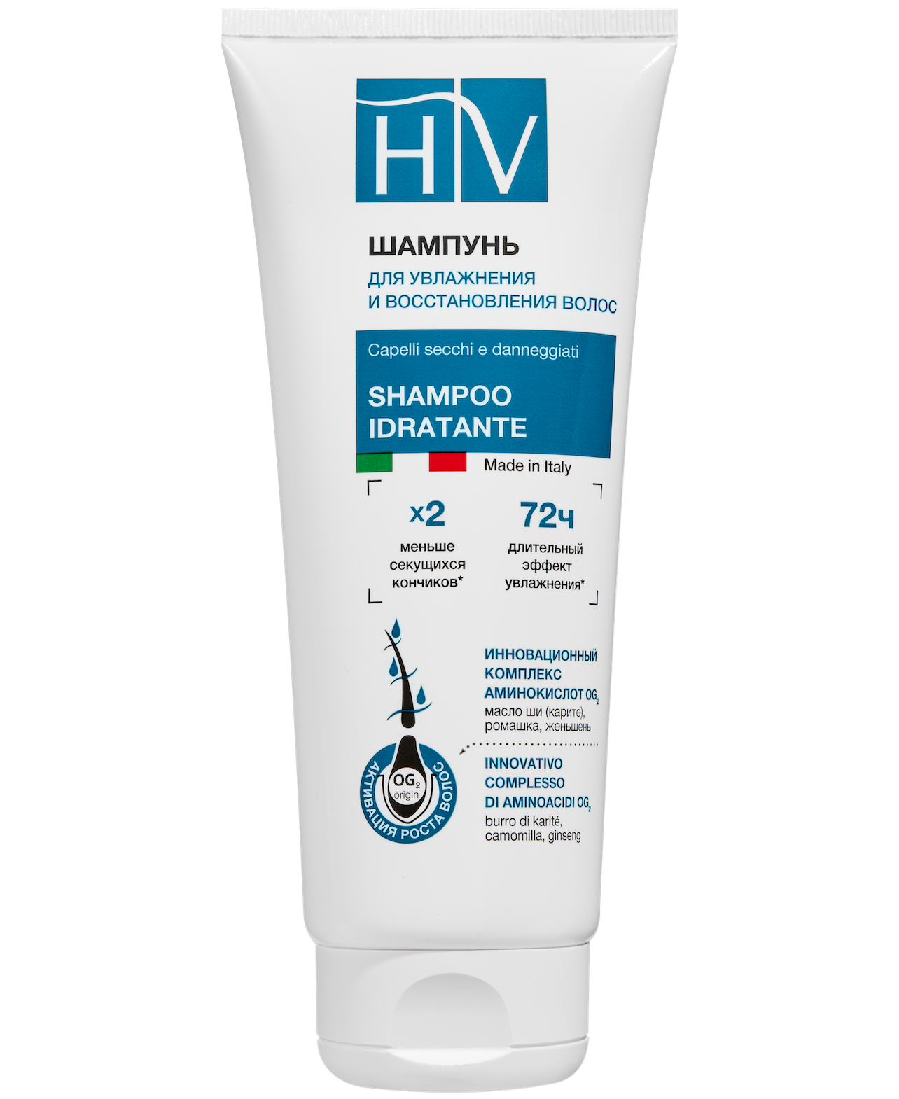 Шампунь для увлажнения и восстановления волос HAIR VITAL