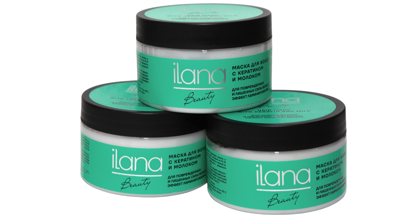 бренд iLana маска для волос с кератином и молоком и эффектом ламинирования