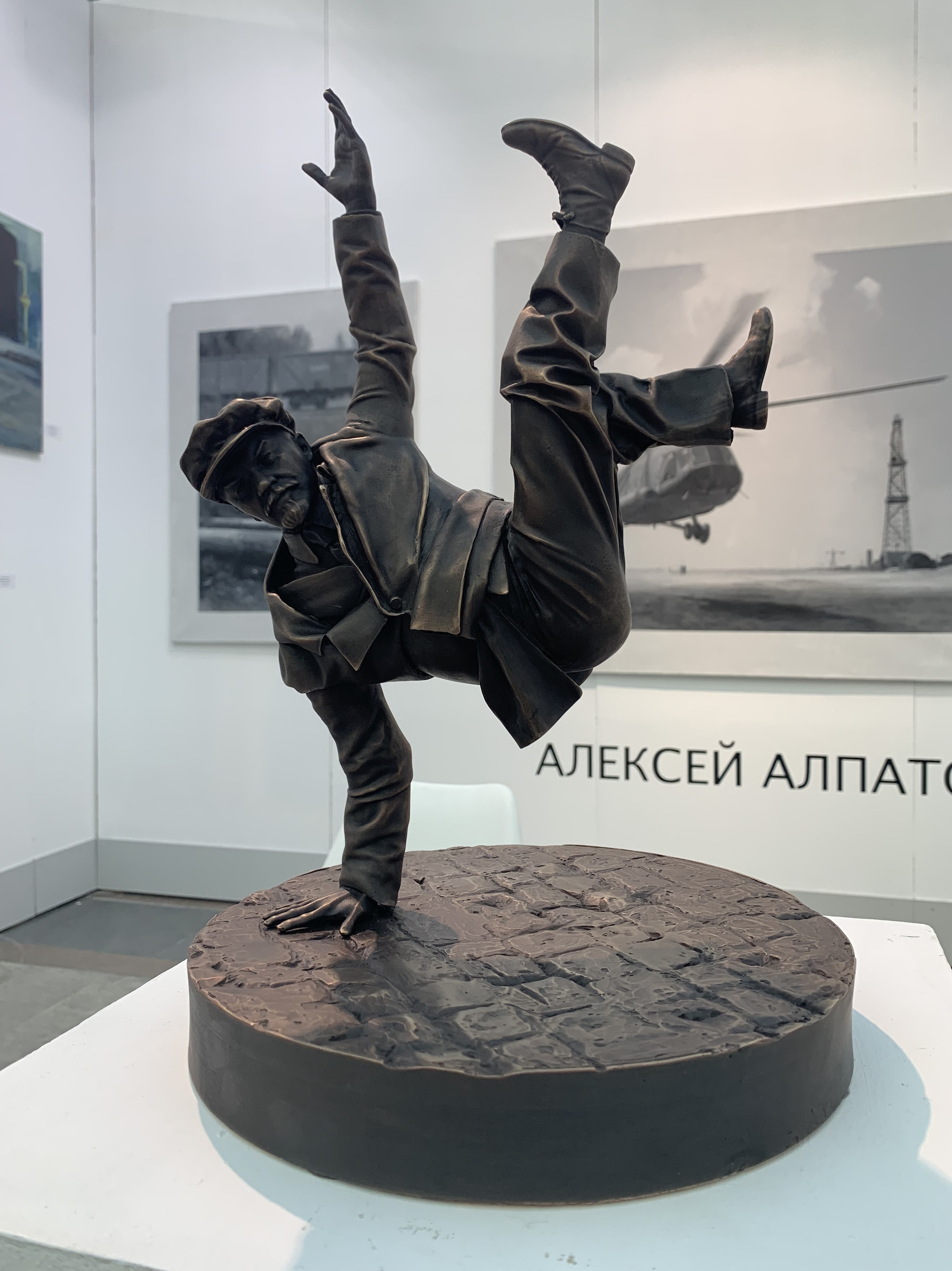 выставка Art Russia 2024 4